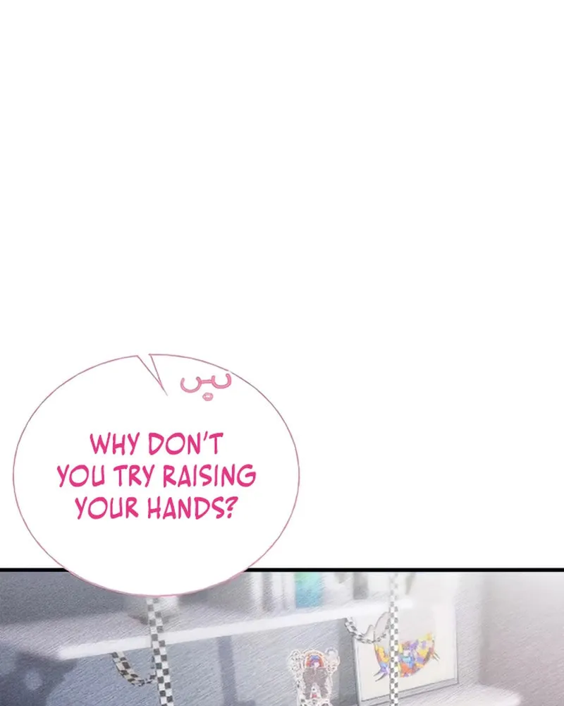 Turning Into A Tentacle Monster, Made Me Crazier Chapter 11 page 7 - 