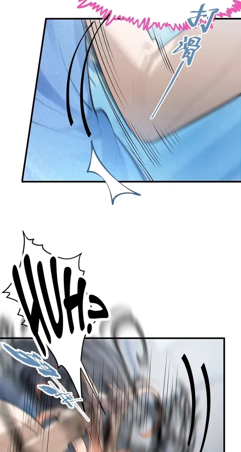 Turning Into A Tentacle Monster, Made Me Crazier Chapter 13 page 34 - 