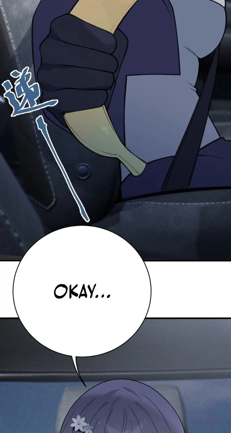 Turning Into A Tentacle Monster, Made Me Crazier Chapter 15 page 24 - 