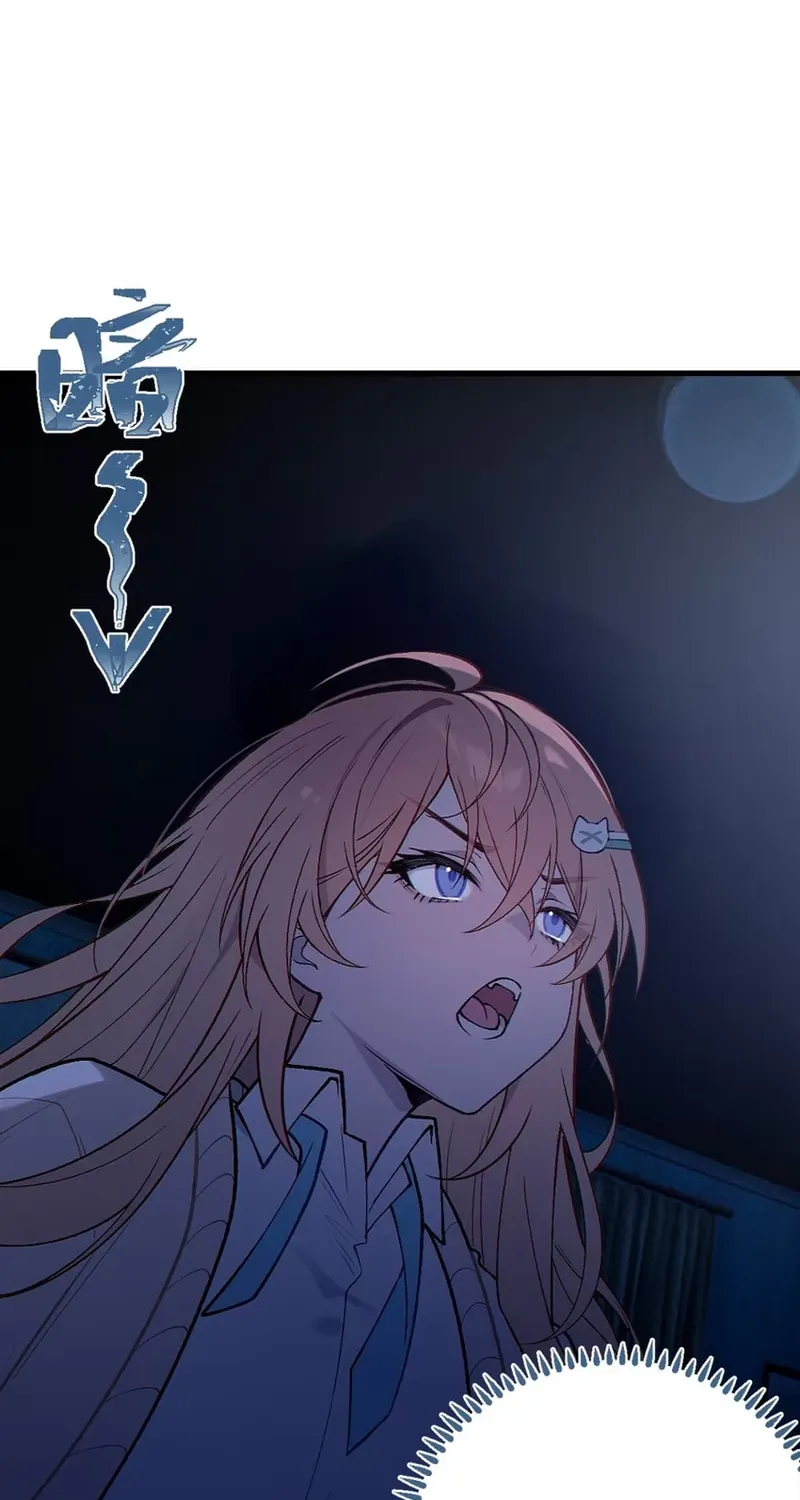 Turning Into A Tentacle Monster, Made Me Crazier Chapter 16 page 24 - 