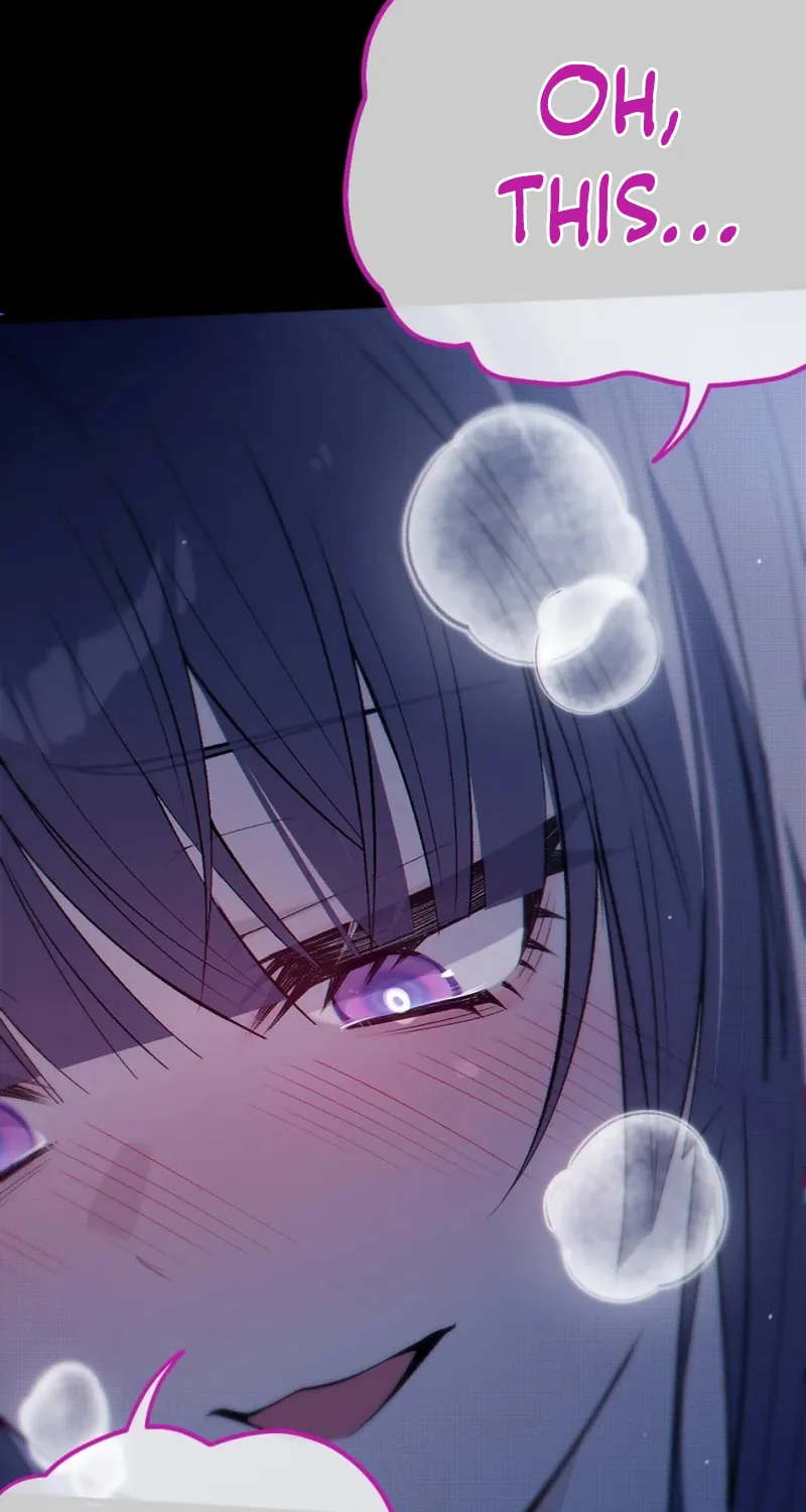 Turning Into A Tentacle Monster, Made Me Crazier Chapter 17 page 25 - 