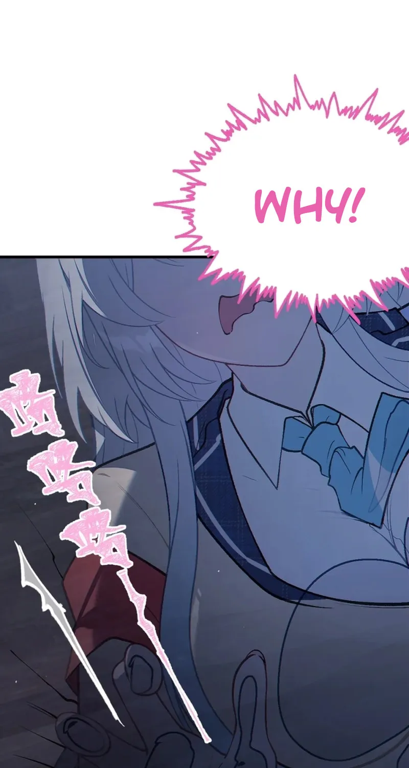Turning Into A Tentacle Monster, Made Me Crazier Chapter 17 page 44 - 