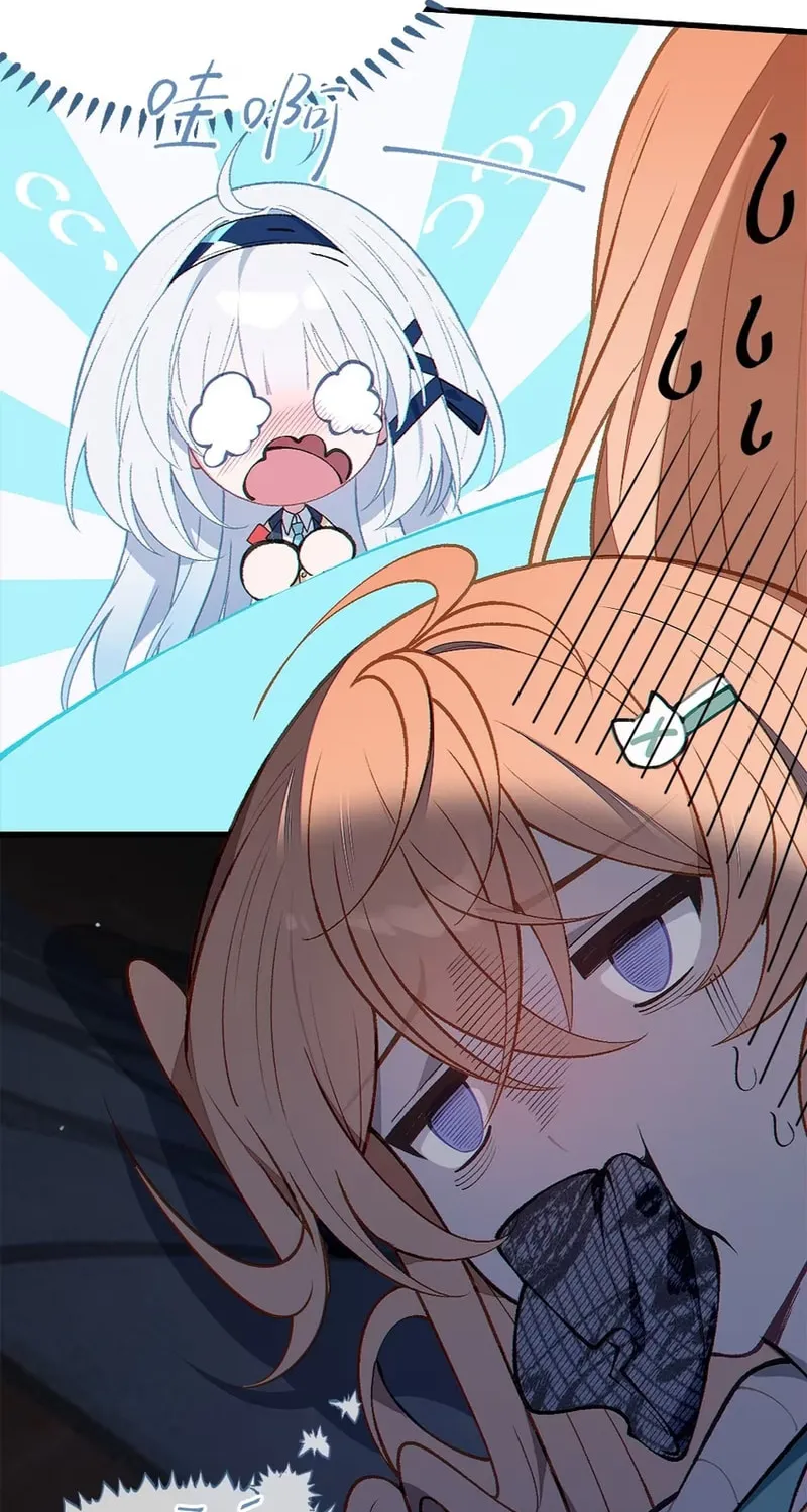 Turning Into A Tentacle Monster, Made Me Crazier Chapter 17 page 55 - 
