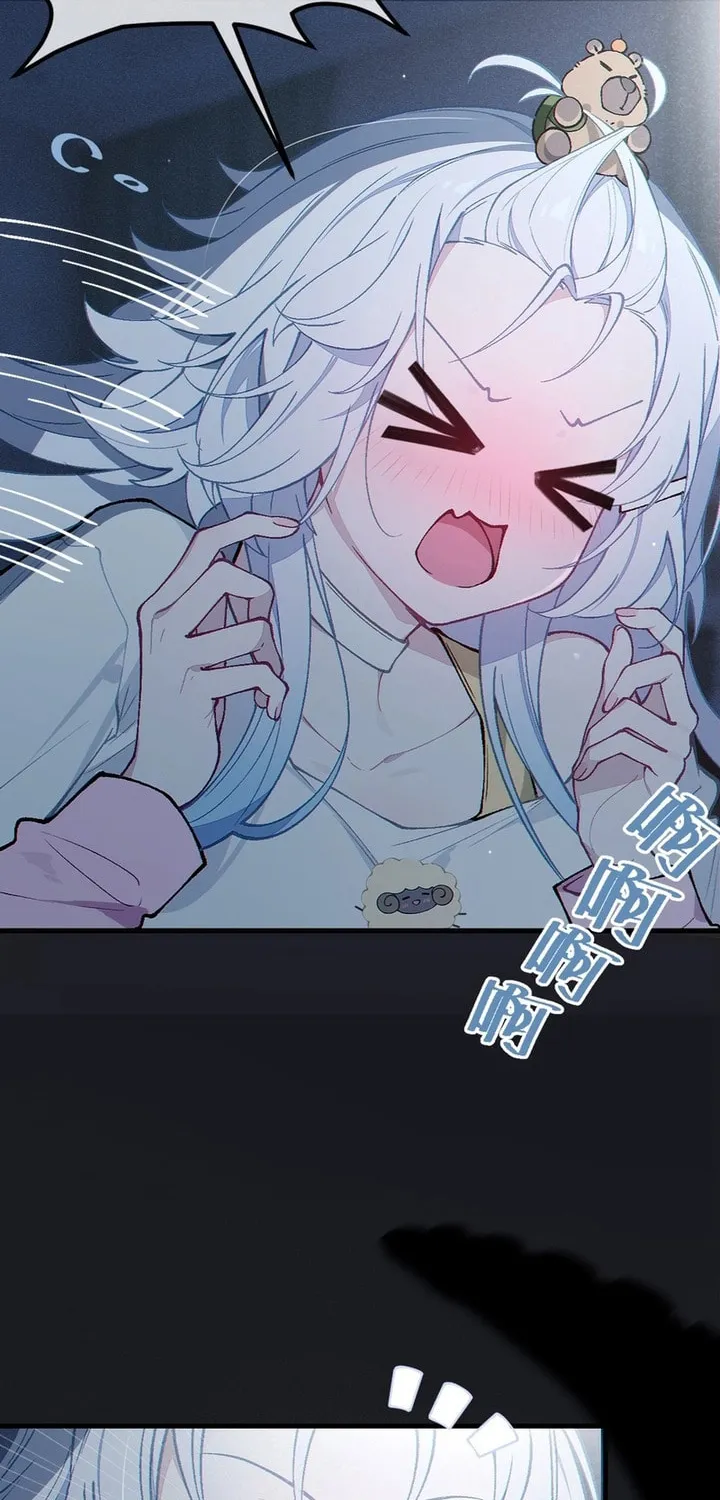 Turning Into A Tentacle Monster, Made Me Crazier Chapter 2 page 27 - 