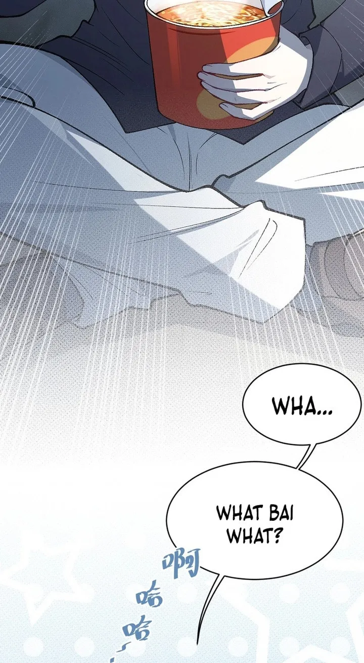Turning Into A Tentacle Monster, Made Me Crazier Chapter 2 page 8 - 