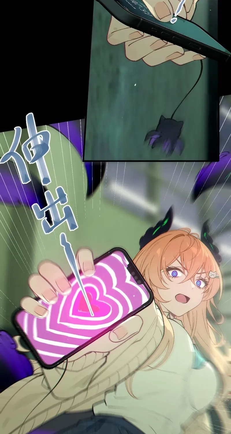 Turning Into A Tentacle Monster, Made Me Crazier Chapter 21 page 13 - 