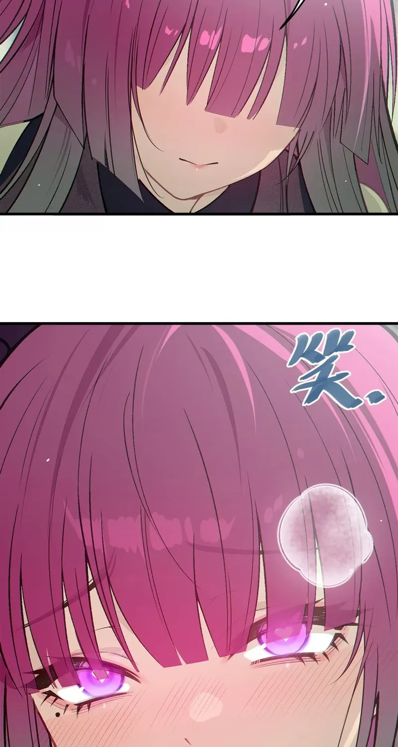 Turning Into A Tentacle Monster, Made Me Crazier Chapter 21 page 16 - 