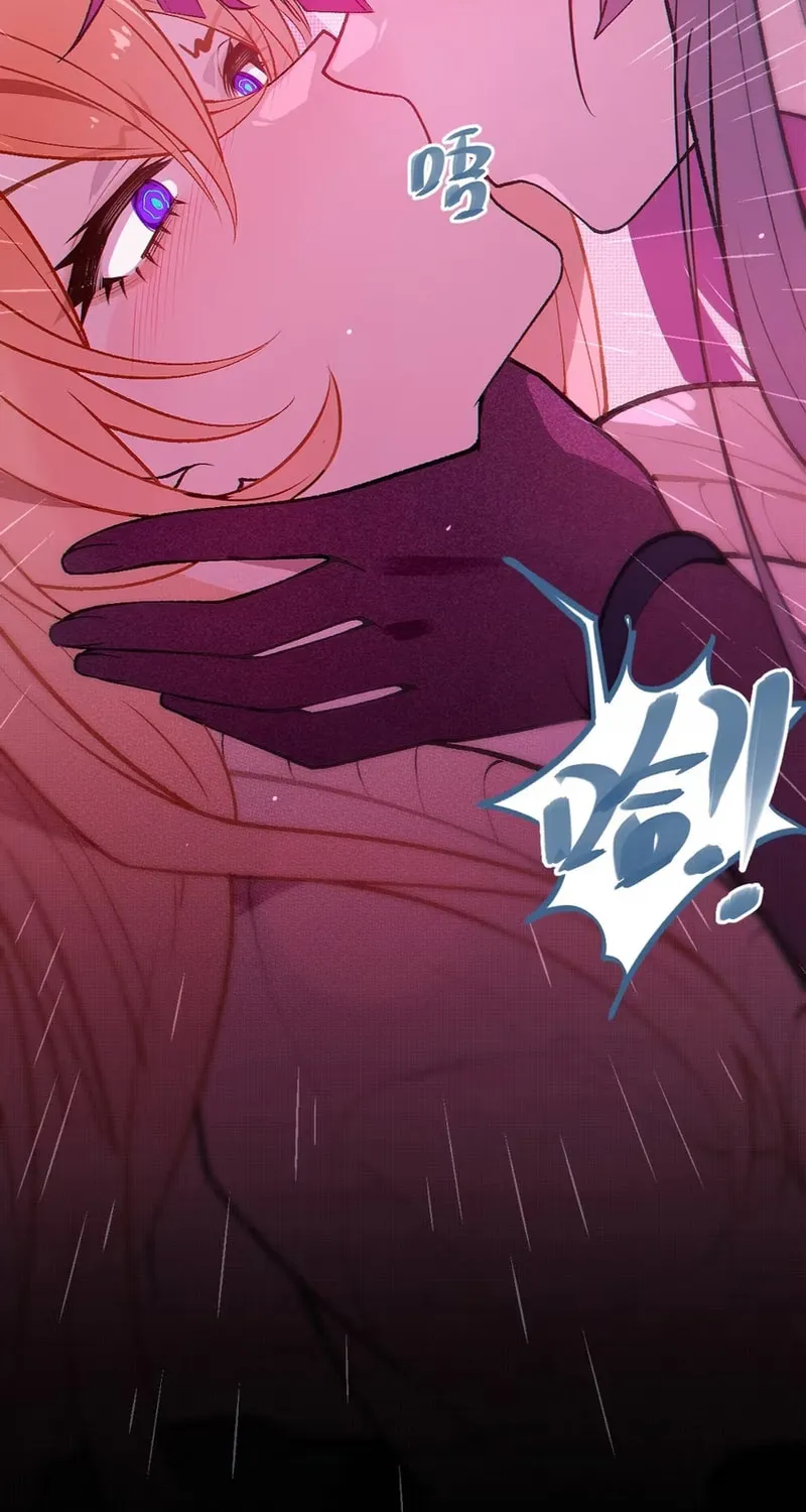 Turning Into A Tentacle Monster, Made Me Crazier Chapter 21 page 31 - 