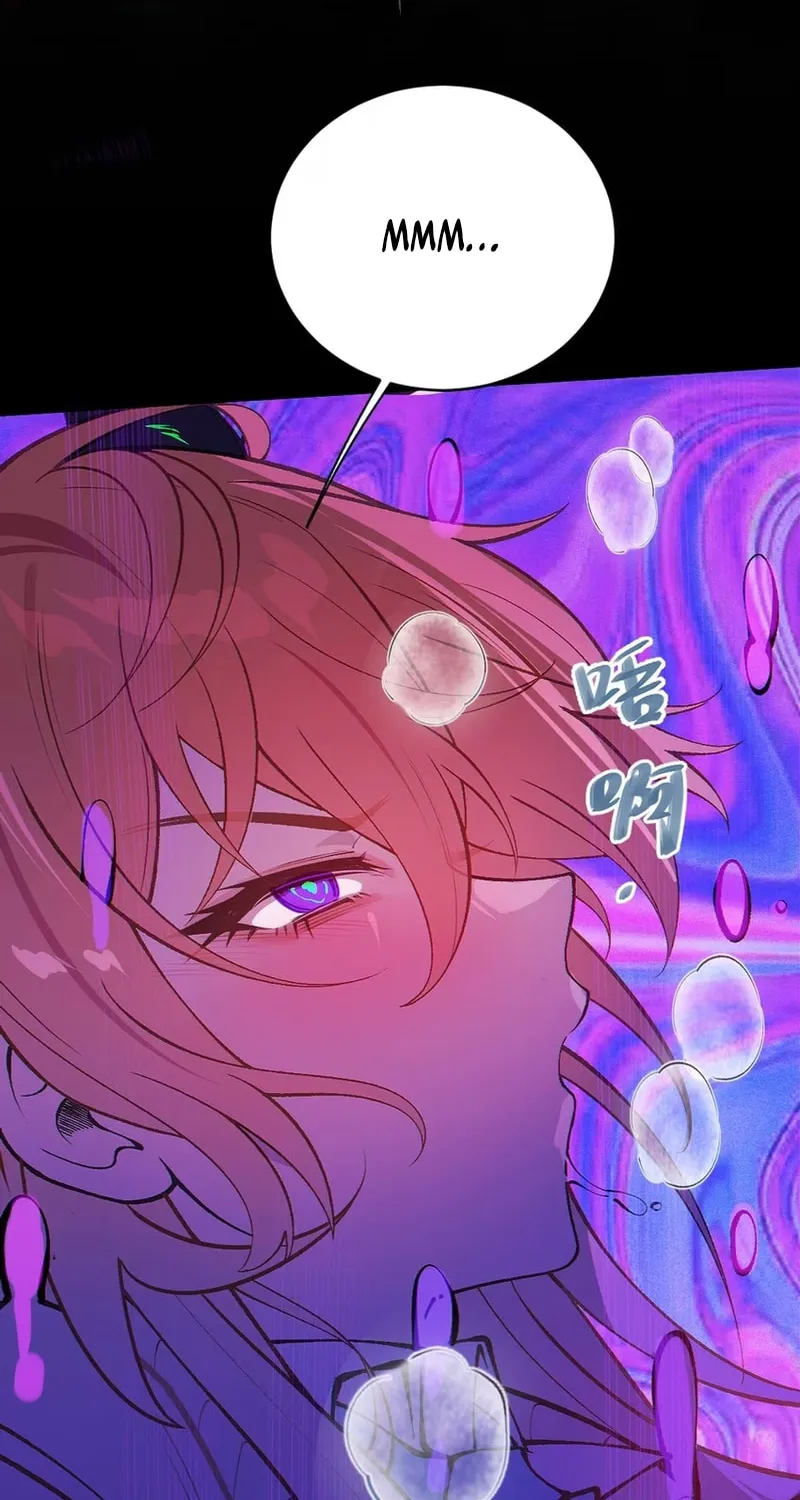 Turning Into A Tentacle Monster, Made Me Crazier Chapter 21 page 32 - 