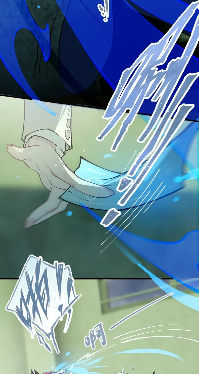 Turning Into A Tentacle Monster, Made Me Crazier Chapter 21 page 67 - 