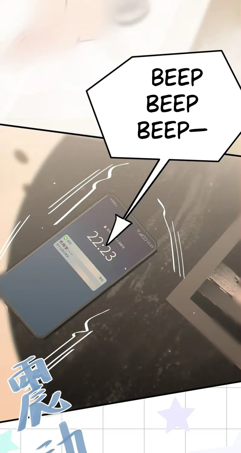 Turning Into A Tentacle Monster, Made Me Crazier Chapter 22 page 78 - 