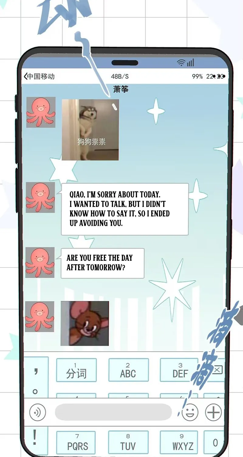 Turning Into A Tentacle Monster, Made Me Crazier Chapter 22 page 79 - 