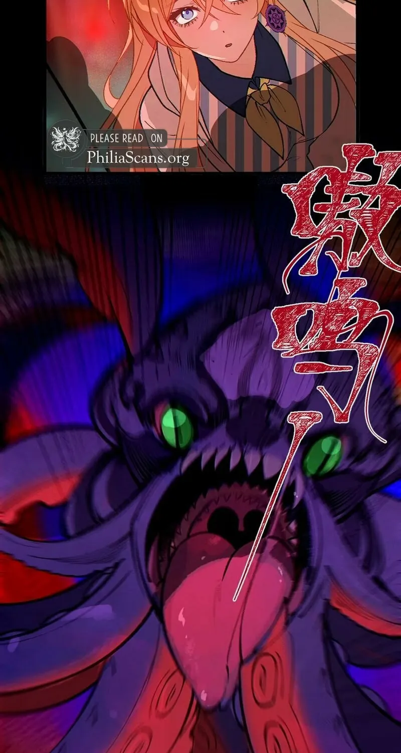 Turning Into A Tentacle Monster, Made Me Crazier Chapter 23 page 43 - 