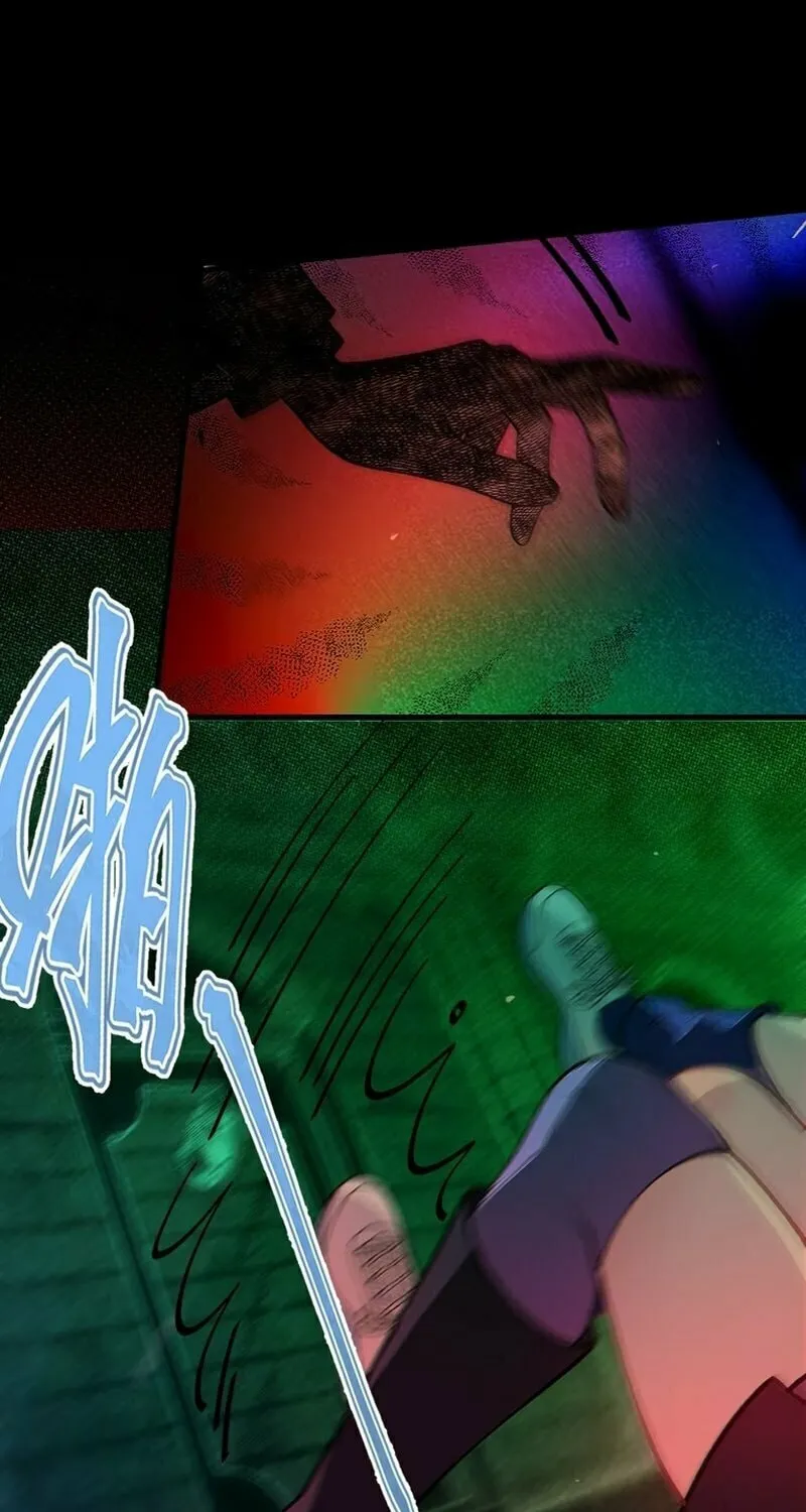 Turning Into A Tentacle Monster, Made Me Crazier Chapter 23 page 69 - 