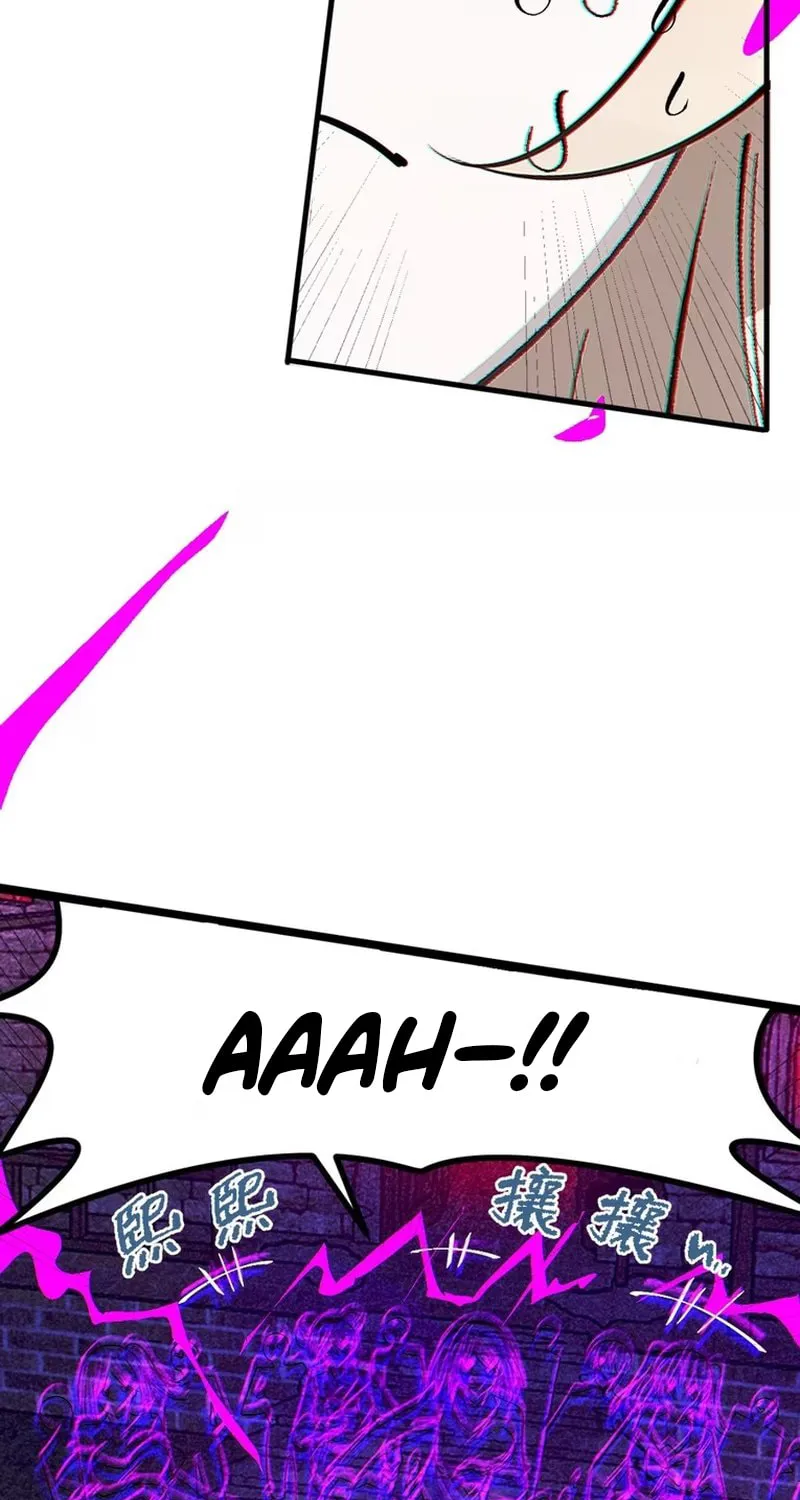 Turning Into A Tentacle Monster, Made Me Crazier Chapter 24 page 37 - 