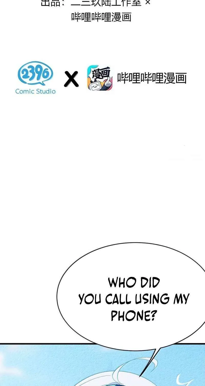 Turning Into A Tentacle Monster, Made Me Crazier Chapter 25 page 4 - 
