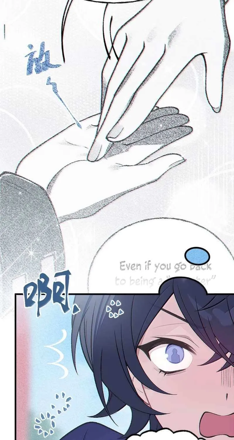 Turning Into A Tentacle Monster, Made Me Crazier Chapter 26 page 35 - 