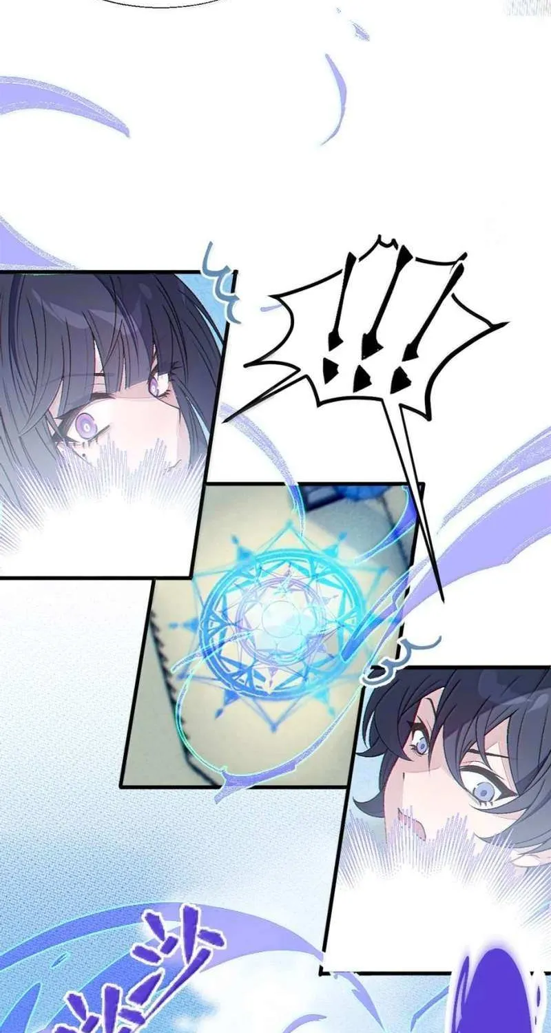 Turning Into A Tentacle Monster, Made Me Crazier Chapter 26 page 38 - 