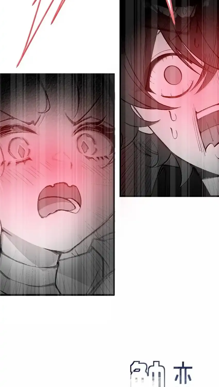 Turning Into A Tentacle Monster, Made Me Crazier Chapter 28 page 4 - 
