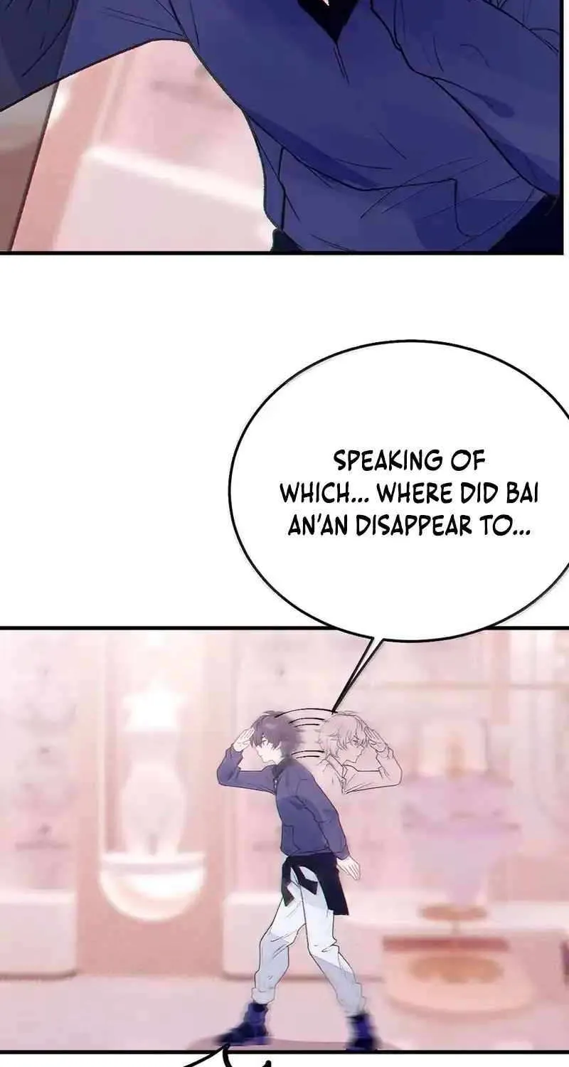 Turning Into A Tentacle Monster, Made Me Crazier Chapter 29 page 25 - 