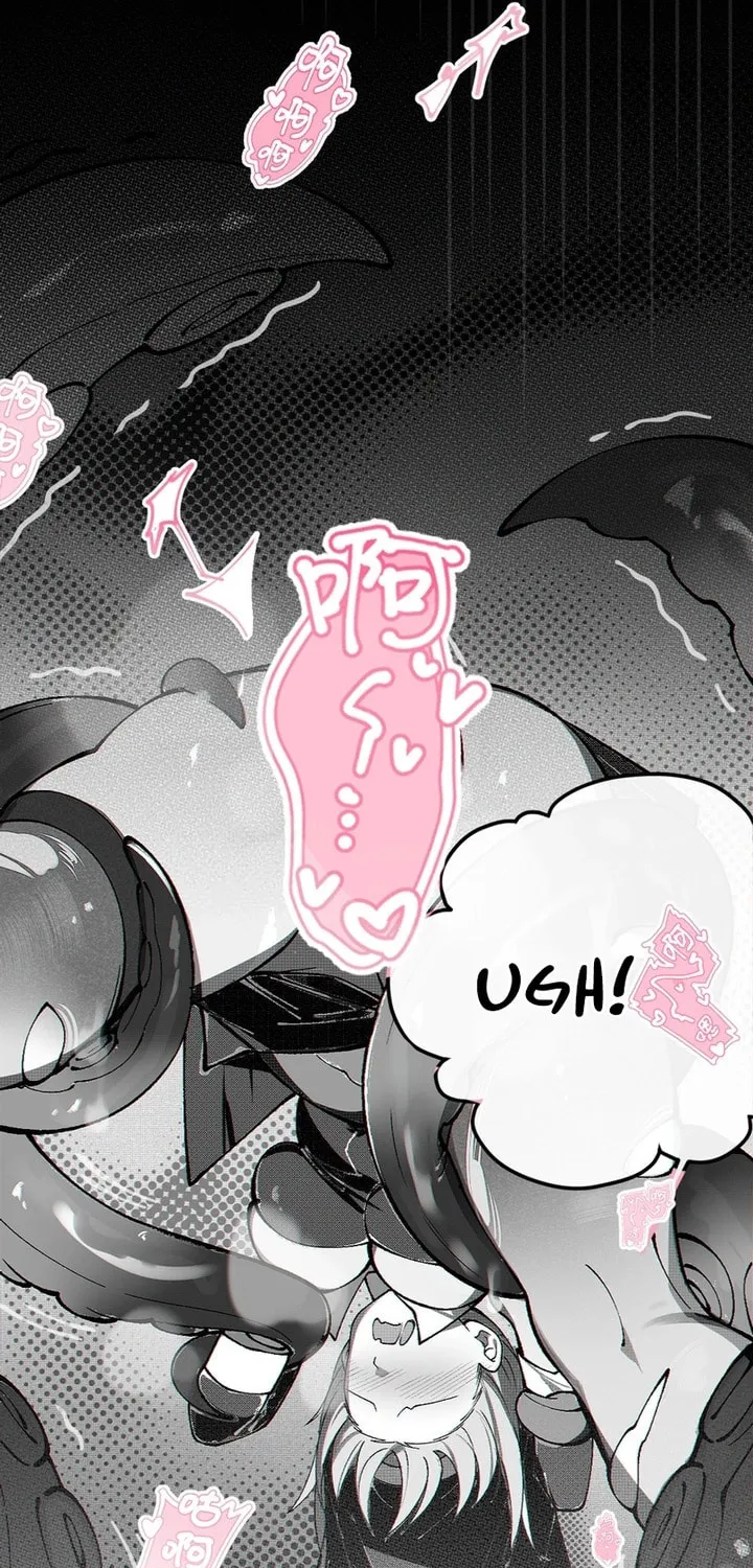 Turning Into A Tentacle Monster, Made Me Crazier Chapter 3 page 38 - 