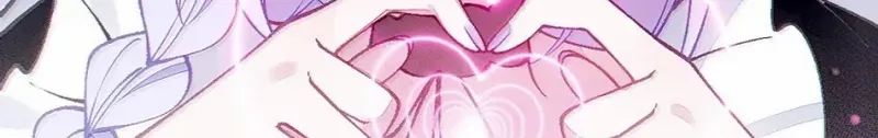 Turning Into A Tentacle Monster, Made Me Crazier Chapter 30 page 37 - 