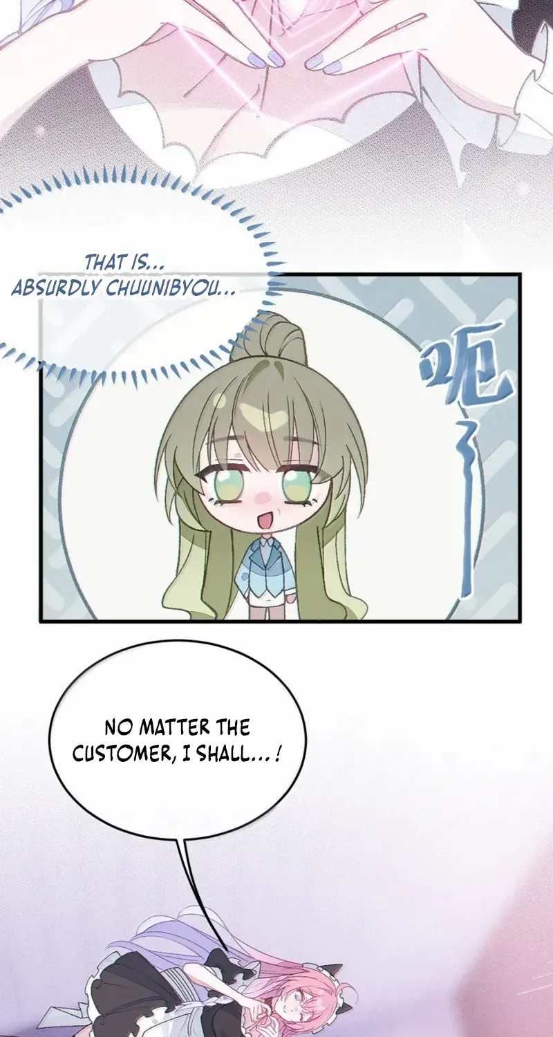 Turning Into A Tentacle Monster, Made Me Crazier Chapter 30 page 38 - 