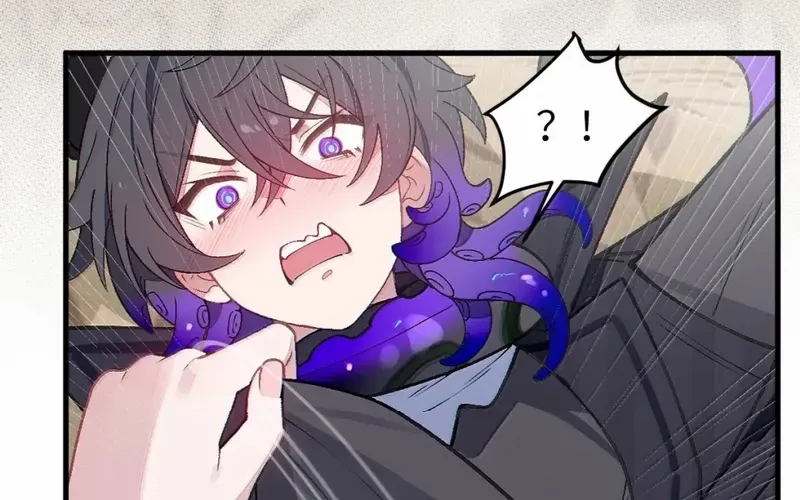 Turning Into A Tentacle Monster, Made Me Crazier Chapter 31 page 32 - 