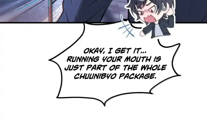 Turning Into A Tentacle Monster, Made Me Crazier Chapter 34 page 33 - 