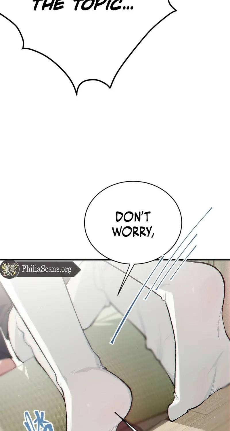 Turning Into A Tentacle Monster, Made Me Crazier Chapter 4 page 12 - 