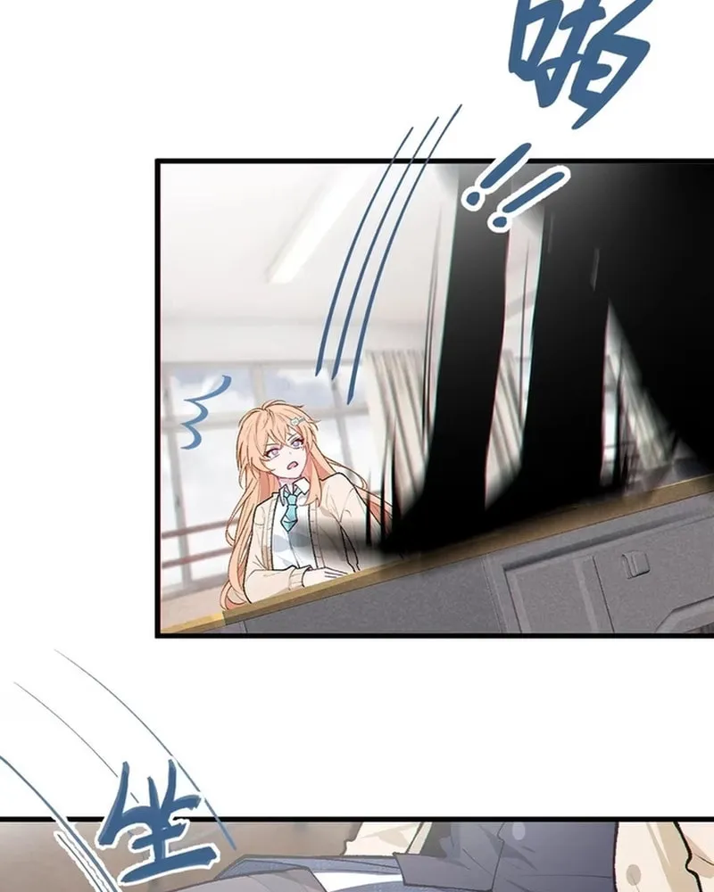 Turning Into A Tentacle Monster, Made Me Crazier Chapter 5 page 56 - 