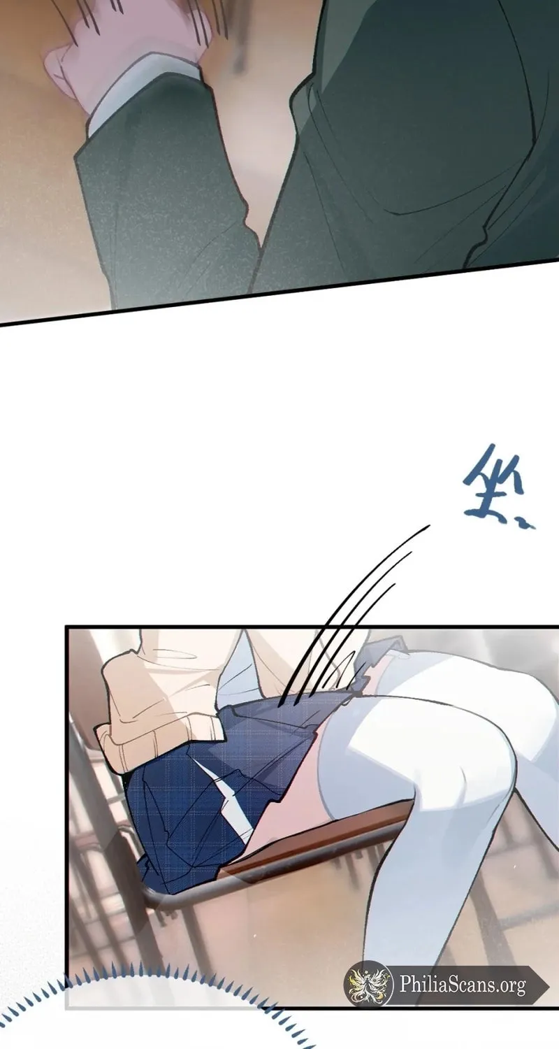 Turning Into A Tentacle Monster, Made Me Crazier Chapter 6 page 8 - 