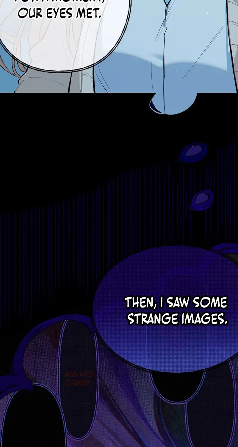 Turning Into A Tentacle Monster, Made Me Crazier Chapter 7 page 17 - 