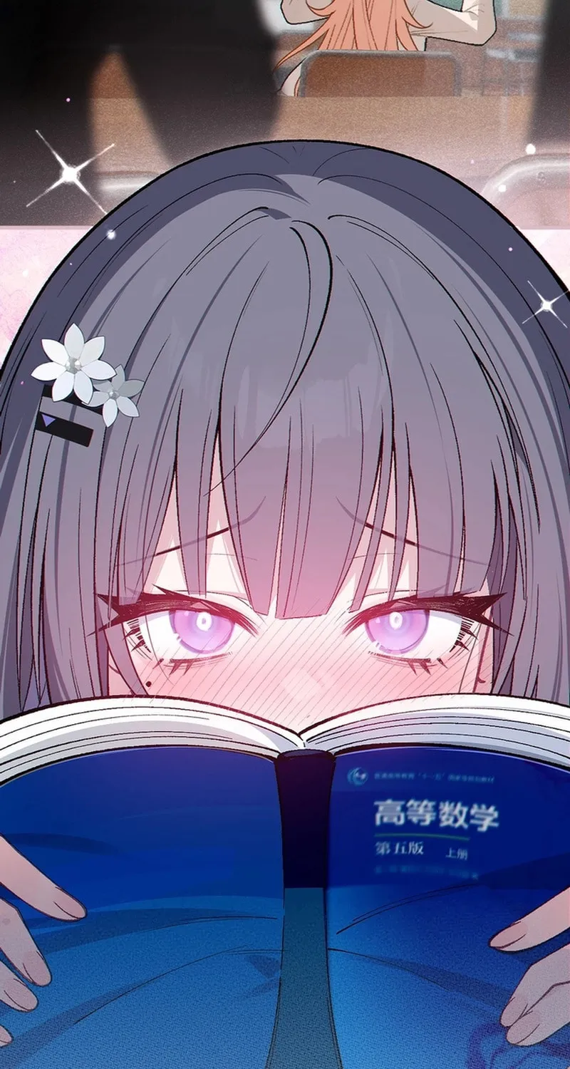 Turning Into A Tentacle Monster, Made Me Crazier Chapter 9 page 67 - 