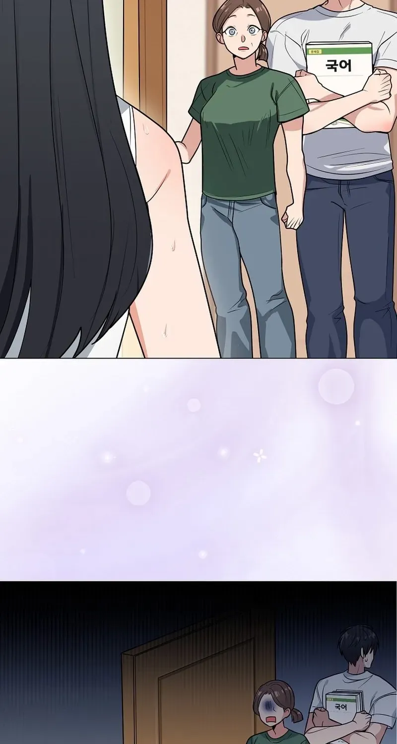 Tutoring Scandal Chapter 1 page 16 - 