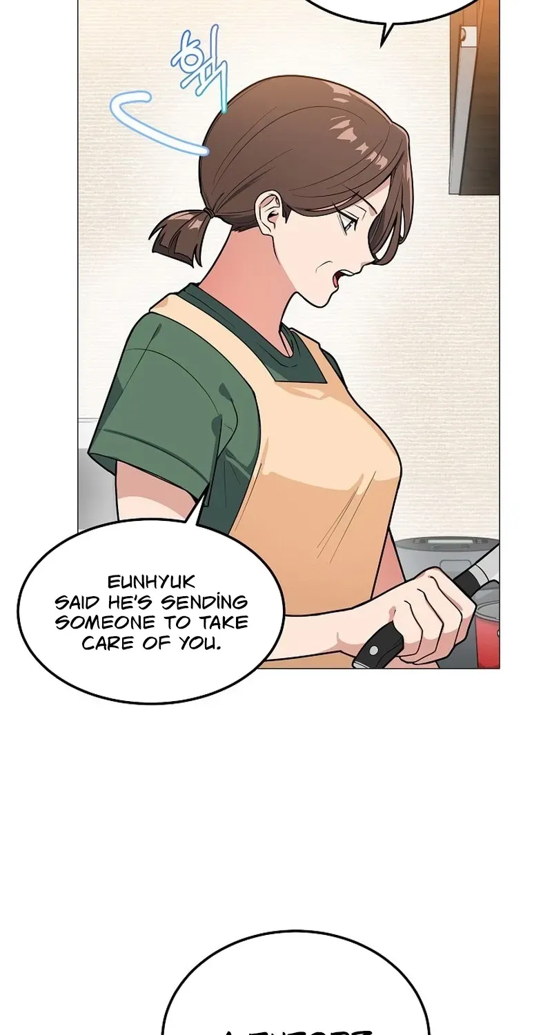 Tutoring Scandal Chapter 1 page 5 - 