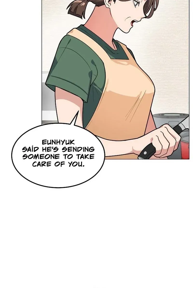 Tutoring Scandal Chapter 2 page 16 - 