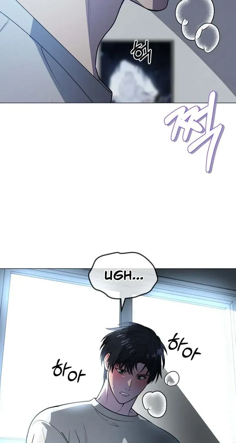 Tutoring Scandal Chapter 2 page 3 - 