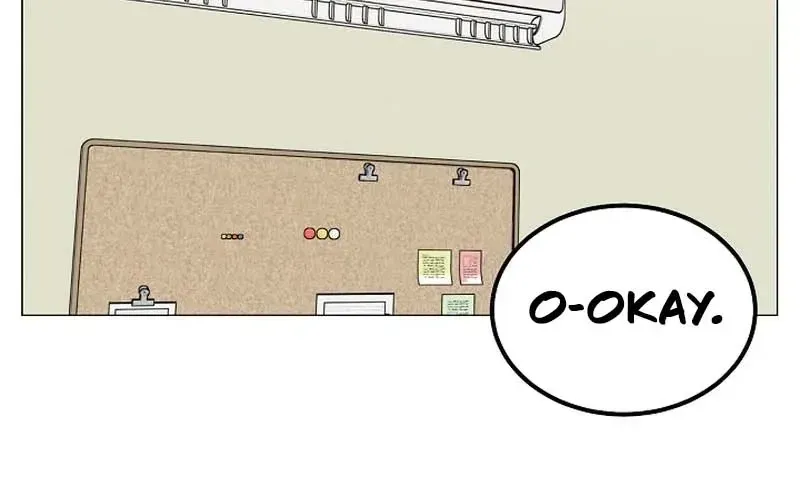 Tutoring Scandal Chapter 2 page 33 - 