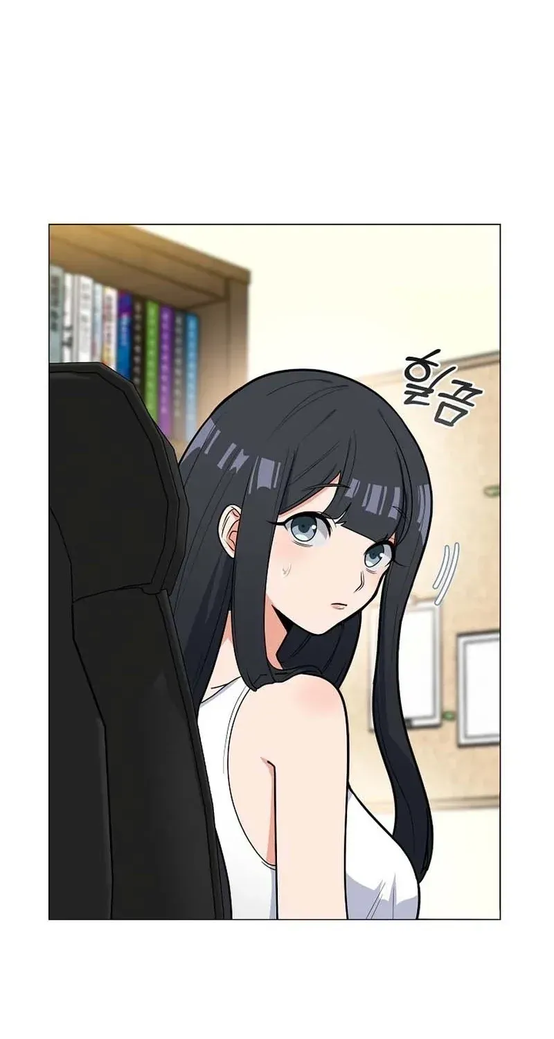 Tutoring Scandal Chapter 2 page 52 - 