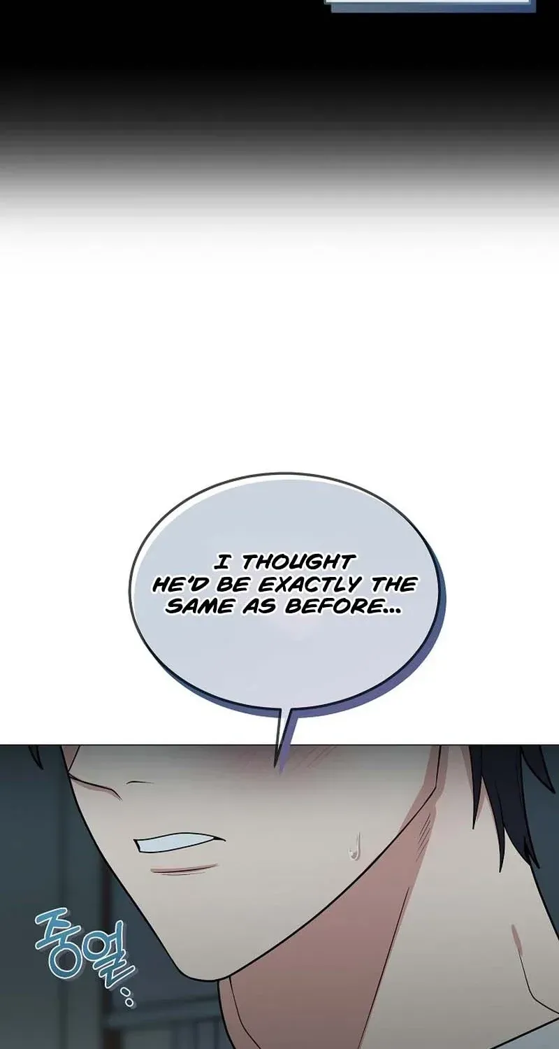 Tutoring Scandal Chapter 2 page 67 - 