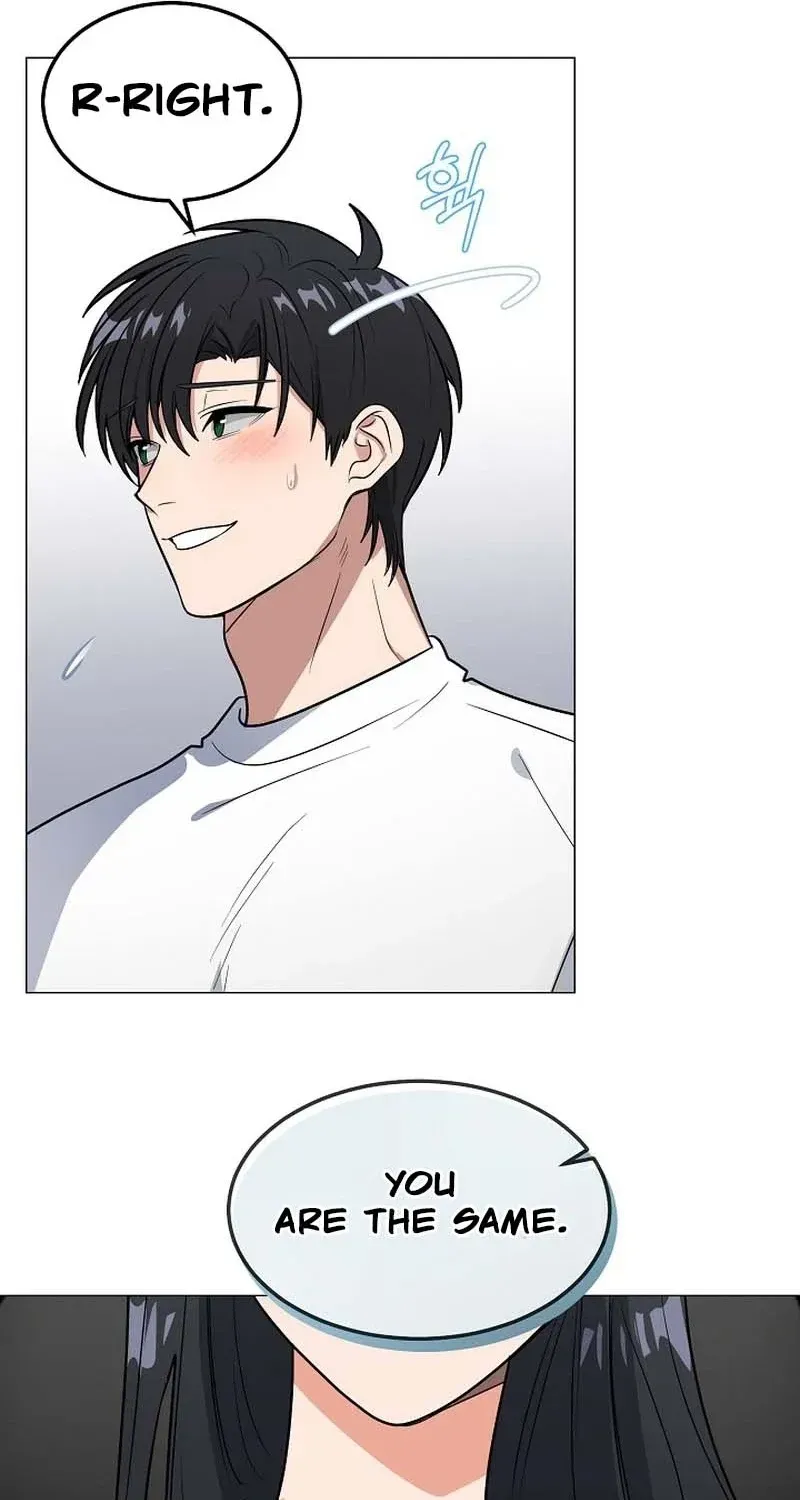 Tutoring Scandal Chapter 2 page 70 - 