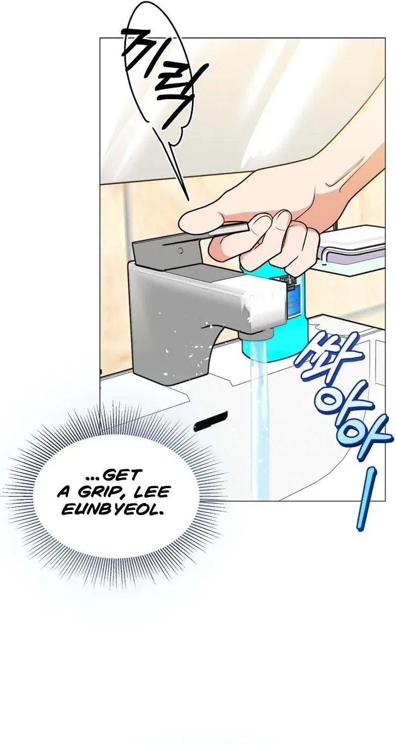 Tutoring Scandal Chapter 2 page 91 - 