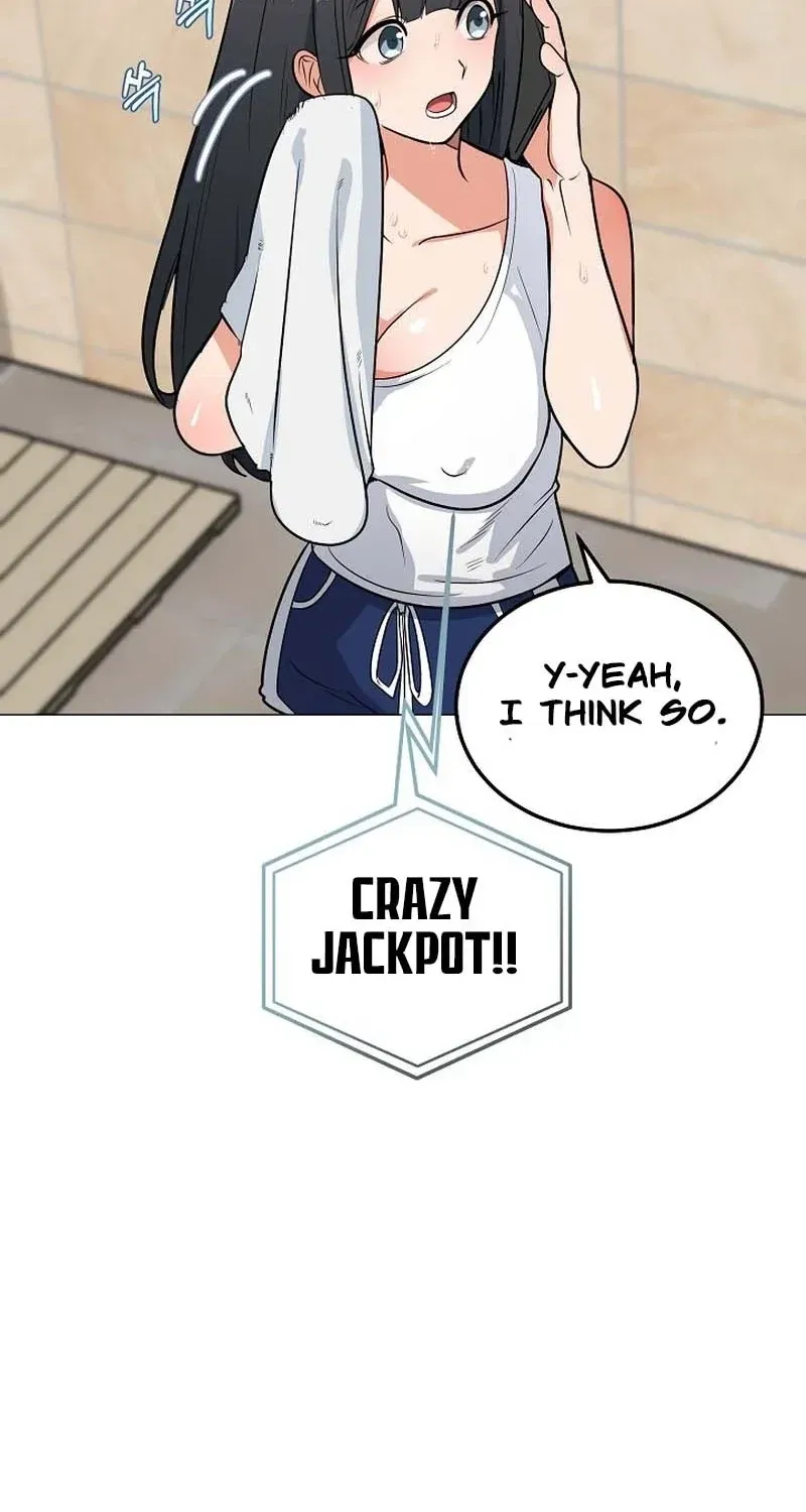 Tutoring Scandal Chapter 2 page 100 - 