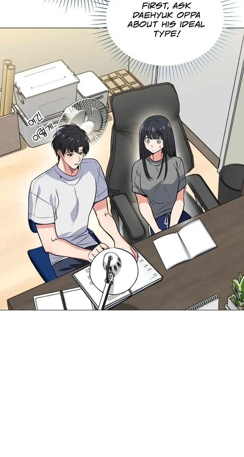 Tutoring Scandal Chapter 3 page 2 - 
