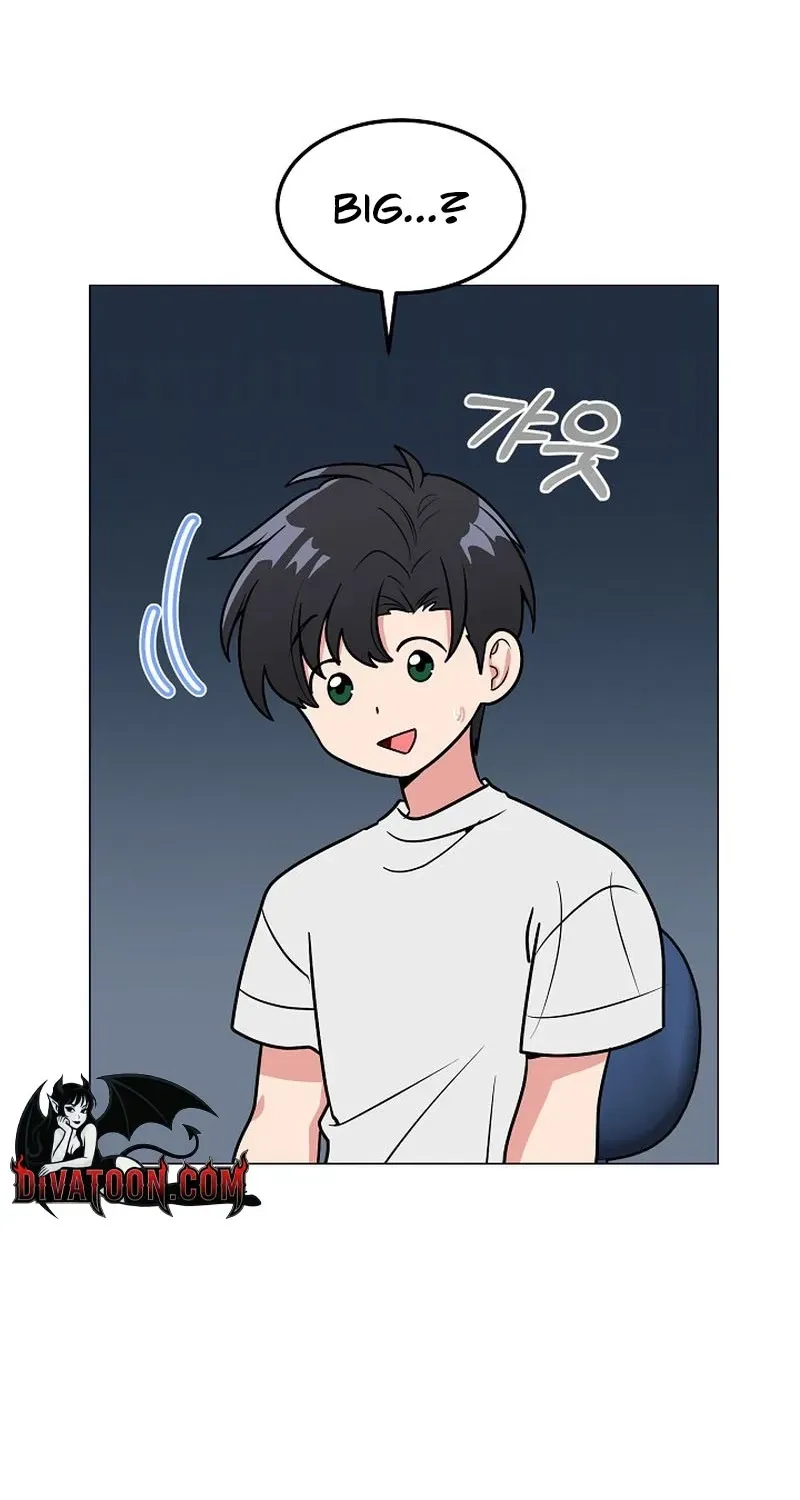 Tutoring Scandal Chapter 3 page 16 - 