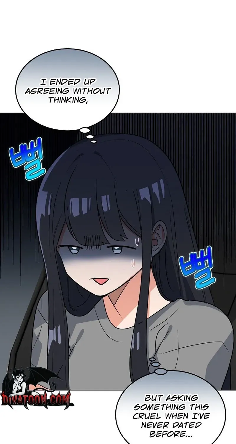 Tutoring Scandal Chapter 3 page 3 - 