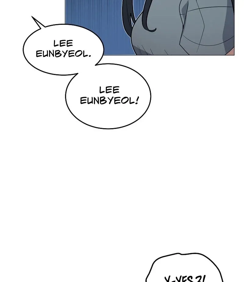 Tutoring Scandal Chapter 3 page 5 - 