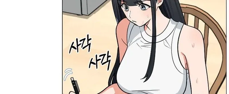 Tutoring Scandal Chapter 3 page 65 - 
