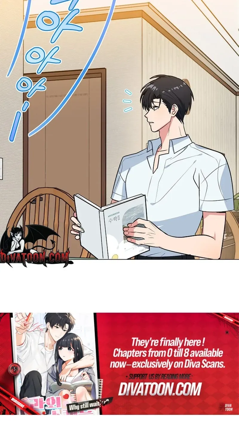 Tutoring Scandal Chapter 3 page 83 - 